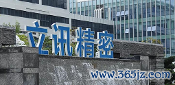 达人配资 第137届广交会第一期线下展今日收官 超14.8万名境外采购商到会